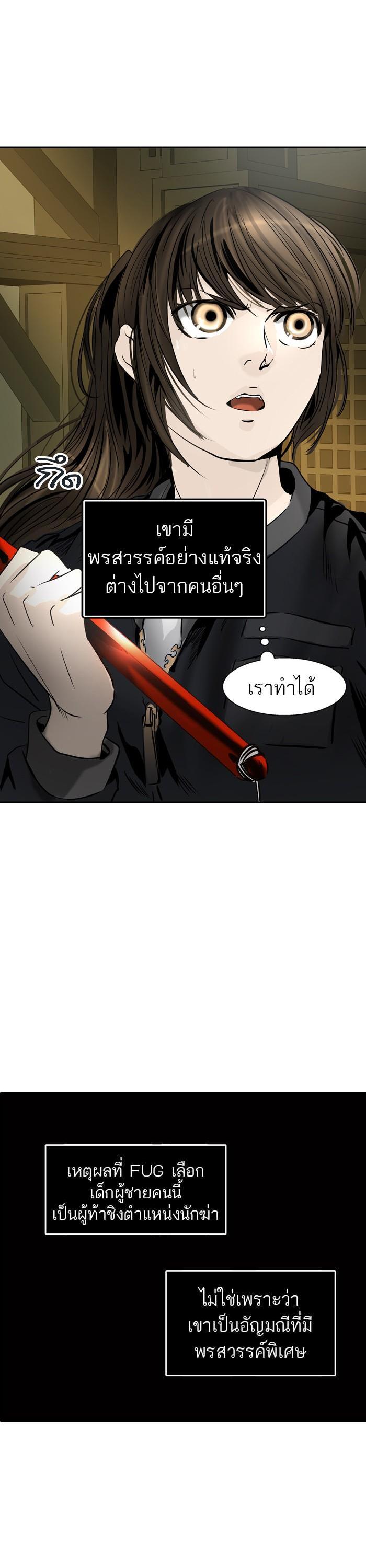 Manga-lc-com อ่านมังงะ อ่านการ์ตูน ออนไลน์ ฟรี Tower of God หอคอยเทพเจ้า ตอนที่ 1 2 3 4 5 6 7 8 9 10 11 12 13 14 ฟรี ไม่มีโฆษณา Manga-lc - อ่าน มังงะ อ่าน การ์ตูน ออนไลน์ อ่านมังงะ ฟรี