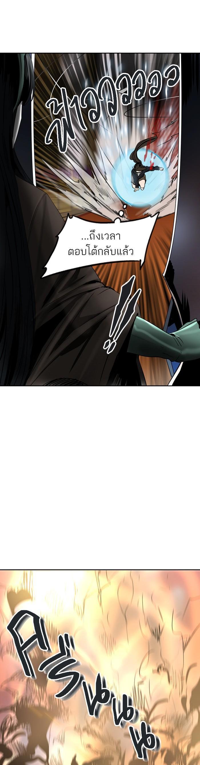 Manga-lc-com อ่านมังงะ อ่านการ์ตูน ออนไลน์ ฟรี Tower of God หอคอยเทพเจ้า ตอนที่ 1 2 3 4 5 6 7 8 9 10 11 12 13 14 ฟรี ไม่มีโฆษณา Manga-lc - อ่าน มังงะ อ่าน การ์ตูน ออนไลน์ อ่านมังงะ ฟรี