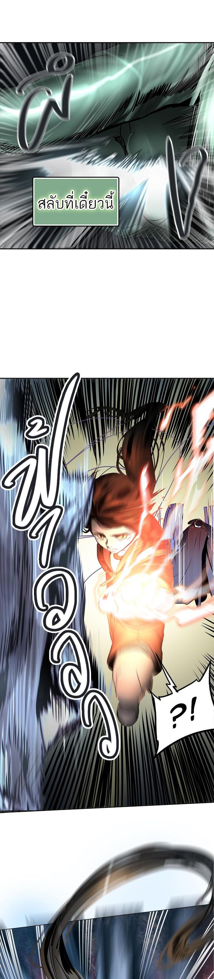 Manga-lc-com อ่านมังงะ อ่านการ์ตูน ออนไลน์ ฟรี Tower of God หอคอยเทพเจ้า ตอนที่ 1 2 3 4 5 6 7 8 9 10 11 12 13 14 ฟรี ไม่มีโฆษณา Manga-lc - อ่าน มังงะ อ่าน การ์ตูน ออนไลน์ อ่านมังงะ ฟรี