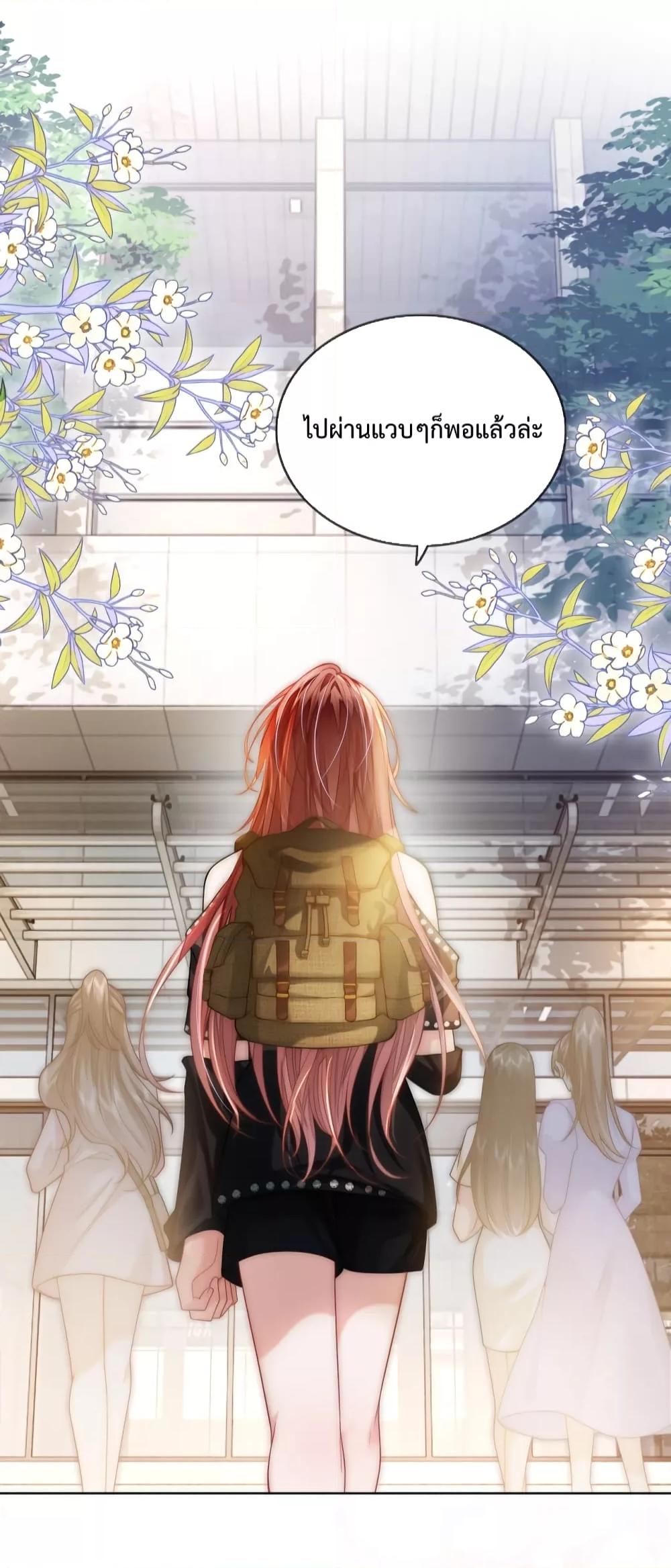 Manga-lc-com อ่านมังงะ อ่านการ์ตูน ออนไลน์ ฟรี TheQueenRetur ตอนที่ 1 2 3 4 5 6 7 8 9 10 11 12 13 14 ฟรี ไม่มีโฆษณา Manga-lc - อ่าน มังงะ อ่าน การ์ตูน ออนไลน์ อ่านมังงะ ฟรี