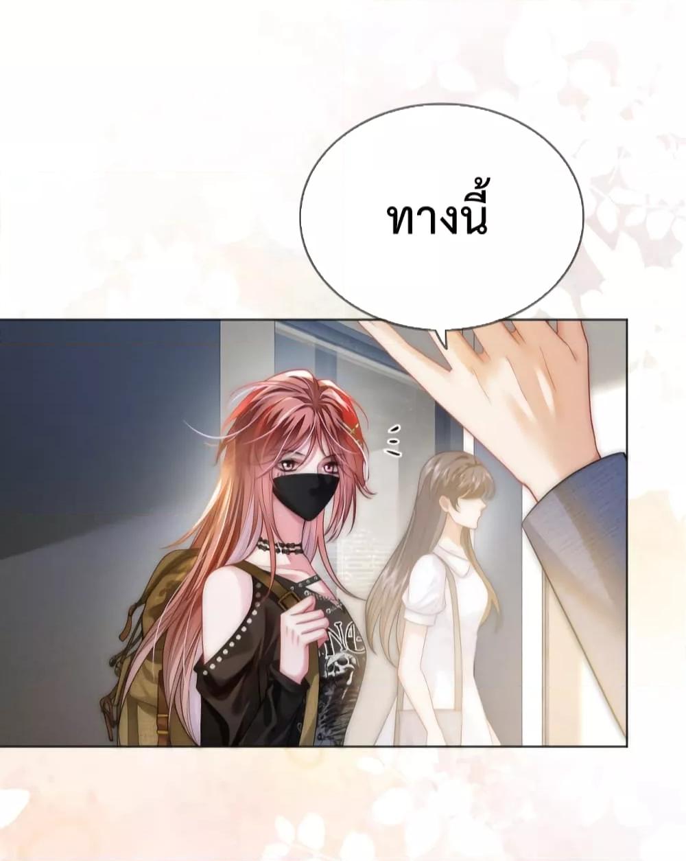 Manga-lc-com อ่านมังงะ อ่านการ์ตูน ออนไลน์ ฟรี TheQueenRetur ตอนที่ 1 2 3 4 5 6 7 8 9 10 11 12 13 14 ฟรี ไม่มีโฆษณา Manga-lc - อ่าน มังงะ อ่าน การ์ตูน ออนไลน์ อ่านมังงะ ฟรี