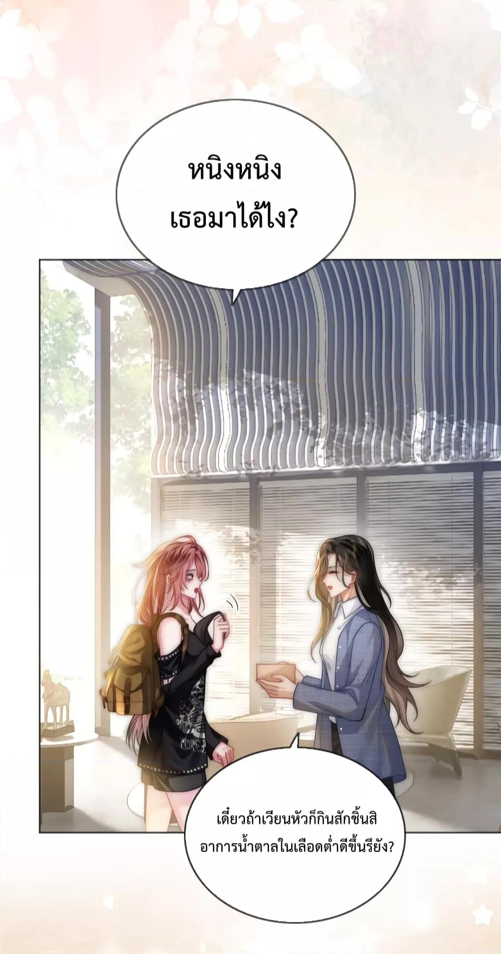 Manga-lc-com อ่านมังงะ อ่านการ์ตูน ออนไลน์ ฟรี TheQueenRetur ตอนที่ 1 2 3 4 5 6 7 8 9 10 11 12 13 14 ฟรี ไม่มีโฆษณา Manga-lc - อ่าน มังงะ อ่าน การ์ตูน ออนไลน์ อ่านมังงะ ฟรี