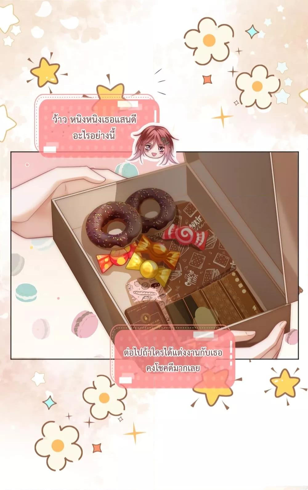 Manga-lc-com อ่านมังงะ อ่านการ์ตูน ออนไลน์ ฟรี TheQueenRetur ตอนที่ 1 2 3 4 5 6 7 8 9 10 11 12 13 14 ฟรี ไม่มีโฆษณา Manga-lc - อ่าน มังงะ อ่าน การ์ตูน ออนไลน์ อ่านมังงะ ฟรี