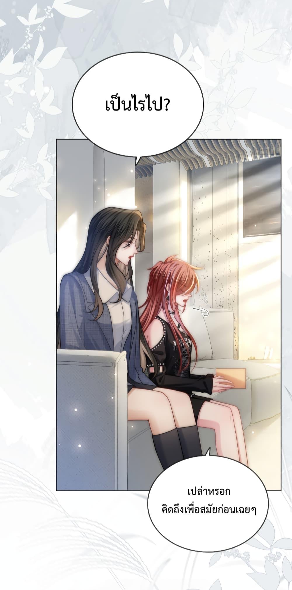 Manga-lc-com อ่านมังงะ อ่านการ์ตูน ออนไลน์ ฟรี TheQueenRetur ตอนที่ 1 2 3 4 5 6 7 8 9 10 11 12 13 14 ฟรี ไม่มีโฆษณา Manga-lc - อ่าน มังงะ อ่าน การ์ตูน ออนไลน์ อ่านมังงะ ฟรี