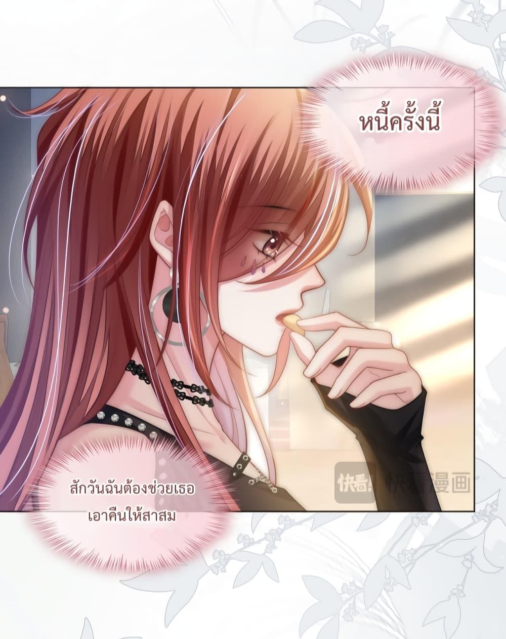 Manga-lc-com อ่านมังงะ อ่านการ์ตูน ออนไลน์ ฟรี TheQueenRetur ตอนที่ 1 2 3 4 5 6 7 8 9 10 11 12 13 14 ฟรี ไม่มีโฆษณา Manga-lc - อ่าน มังงะ อ่าน การ์ตูน ออนไลน์ อ่านมังงะ ฟรี
