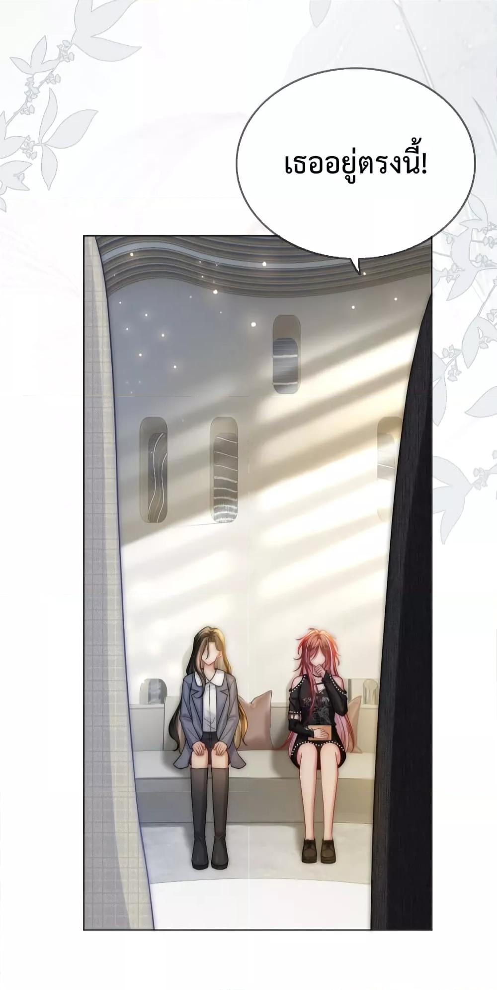 Manga-lc-com อ่านมังงะ อ่านการ์ตูน ออนไลน์ ฟรี TheQueenRetur ตอนที่ 1 2 3 4 5 6 7 8 9 10 11 12 13 14 ฟรี ไม่มีโฆษณา Manga-lc - อ่าน มังงะ อ่าน การ์ตูน ออนไลน์ อ่านมังงะ ฟรี