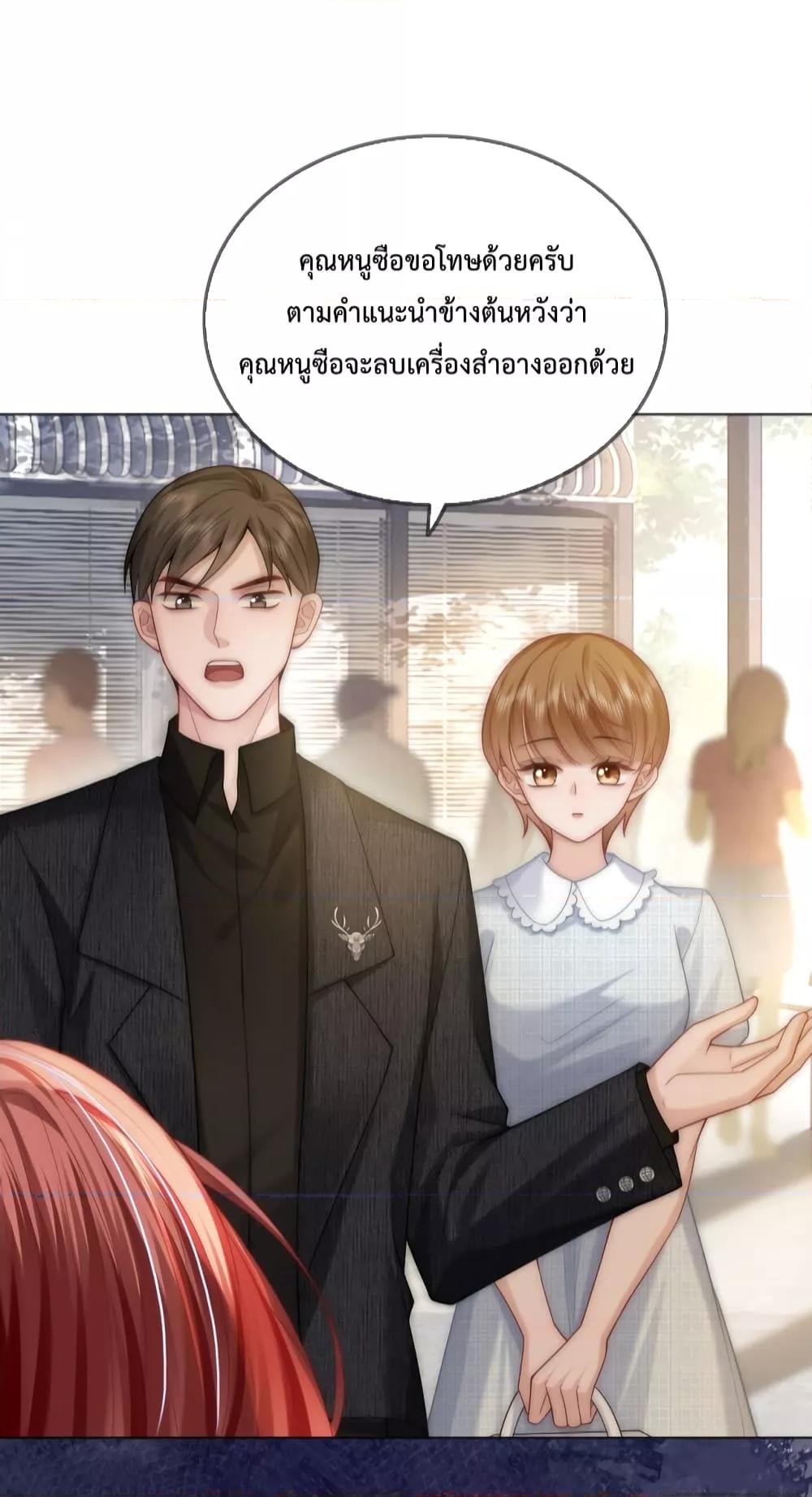 Manga-lc-com อ่านมังงะ อ่านการ์ตูน ออนไลน์ ฟรี TheQueenRetur ตอนที่ 1 2 3 4 5 6 7 8 9 10 11 12 13 14 ฟรี ไม่มีโฆษณา Manga-lc - อ่าน มังงะ อ่าน การ์ตูน ออนไลน์ อ่านมังงะ ฟรี