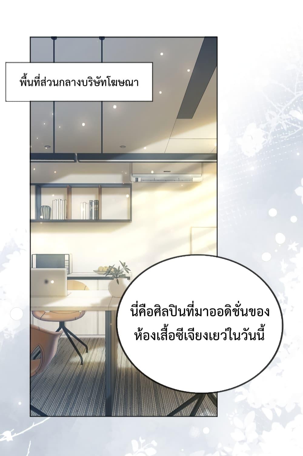 Manga-lc-com อ่านมังงะ อ่านการ์ตูน ออนไลน์ ฟรี TheQueenRetur ตอนที่ 1 2 3 4 5 6 7 8 9 10 11 12 13 14 ฟรี ไม่มีโฆษณา Manga-lc - อ่าน มังงะ อ่าน การ์ตูน ออนไลน์ อ่านมังงะ ฟรี