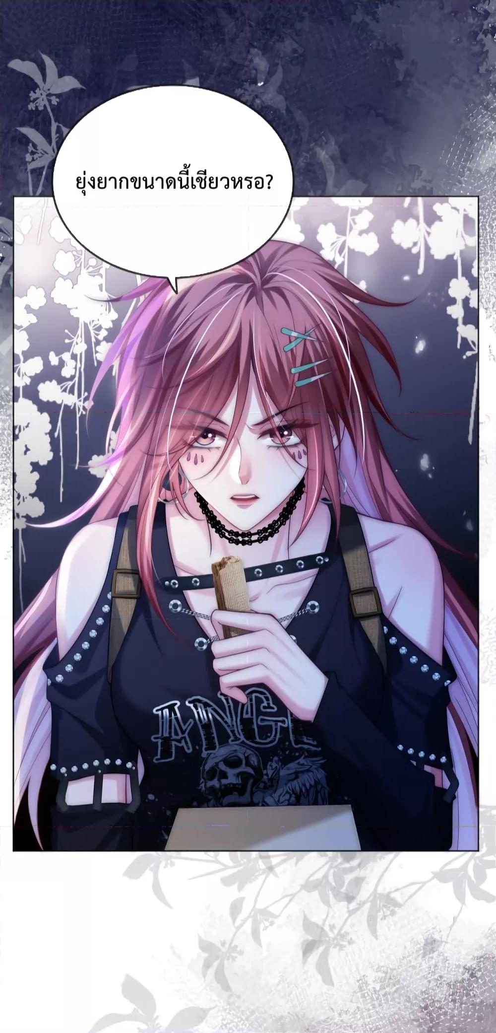 Manga-lc-com อ่านมังงะ อ่านการ์ตูน ออนไลน์ ฟรี TheQueenRetur ตอนที่ 1 2 3 4 5 6 7 8 9 10 11 12 13 14 ฟรี ไม่มีโฆษณา Manga-lc - อ่าน มังงะ อ่าน การ์ตูน ออนไลน์ อ่านมังงะ ฟรี