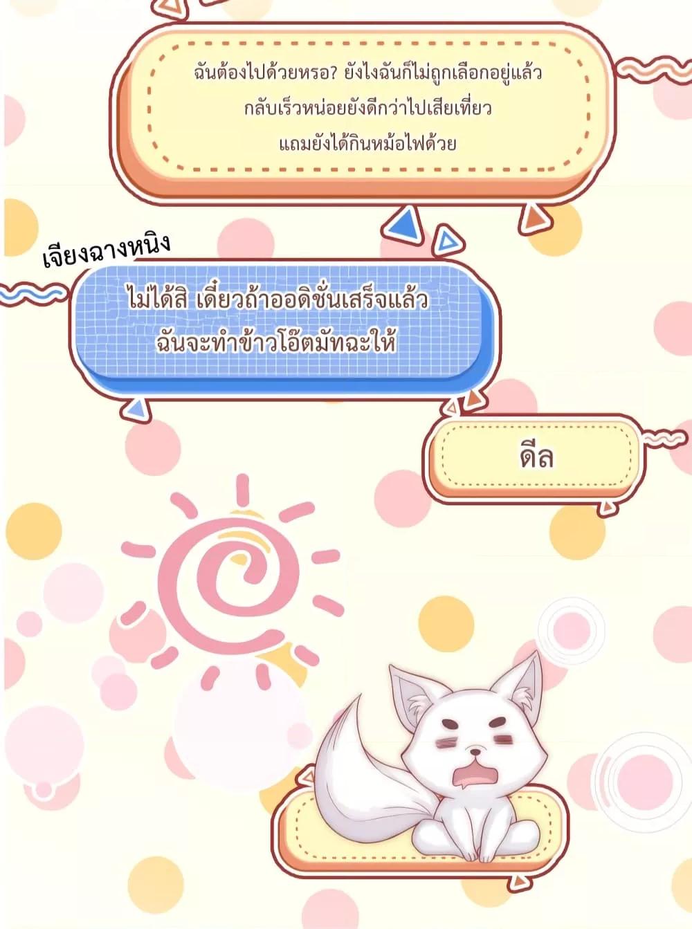 Manga-lc-com อ่านมังงะ อ่านการ์ตูน ออนไลน์ ฟรี TheQueenRetur ตอนที่ 1 2 3 4 5 6 7 8 9 10 11 12 13 14 ฟรี ไม่มีโฆษณา Manga-lc - อ่าน มังงะ อ่าน การ์ตูน ออนไลน์ อ่านมังงะ ฟรี