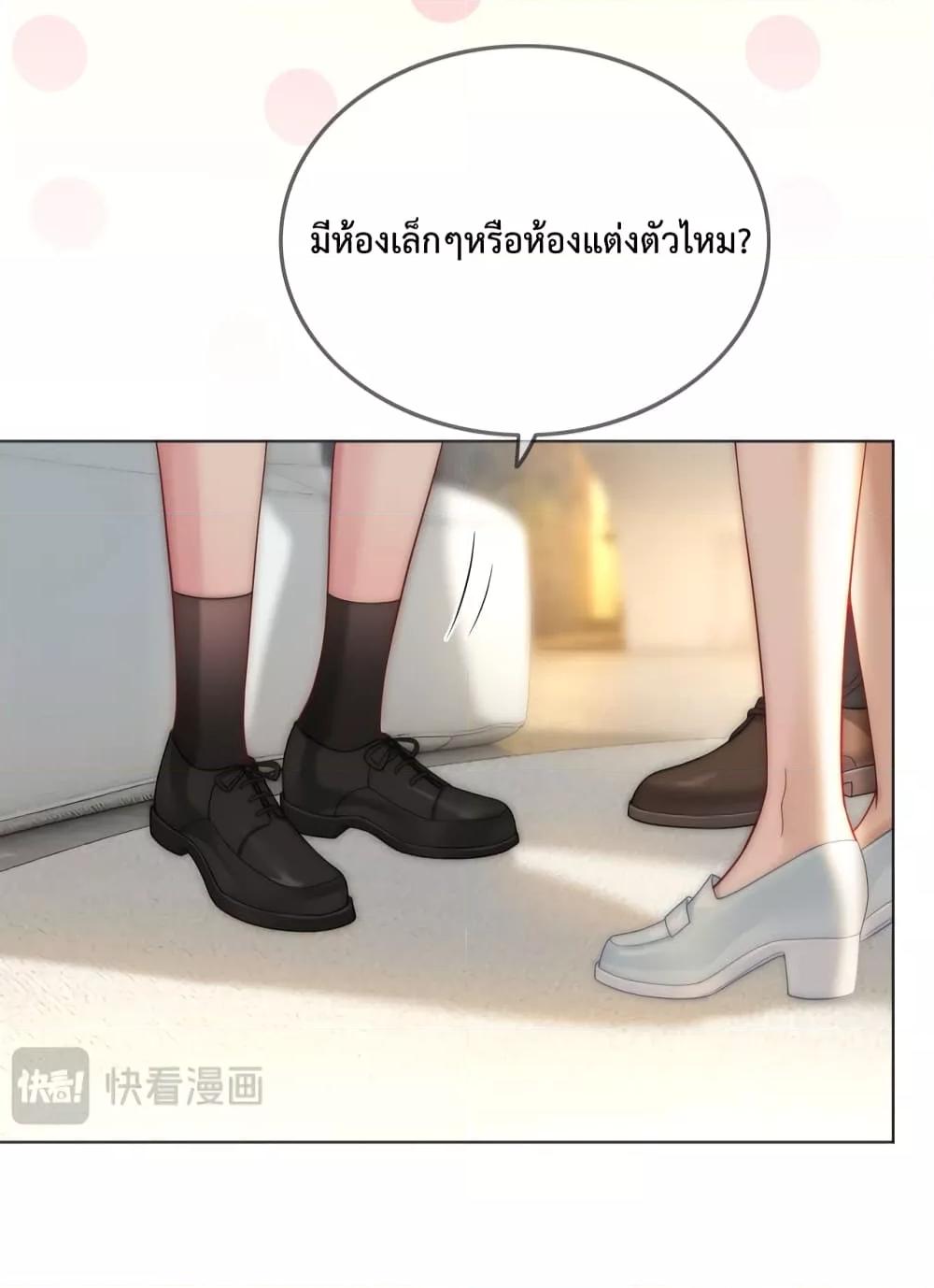 Manga-lc-com อ่านมังงะ อ่านการ์ตูน ออนไลน์ ฟรี TheQueenRetur ตอนที่ 1 2 3 4 5 6 7 8 9 10 11 12 13 14 ฟรี ไม่มีโฆษณา Manga-lc - อ่าน มังงะ อ่าน การ์ตูน ออนไลน์ อ่านมังงะ ฟรี