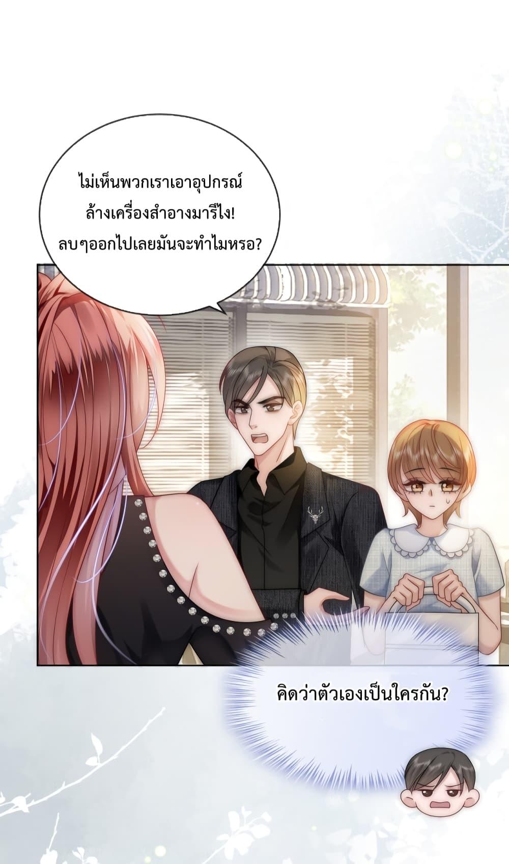 Manga-lc-com อ่านมังงะ อ่านการ์ตูน ออนไลน์ ฟรี TheQueenRetur ตอนที่ 1 2 3 4 5 6 7 8 9 10 11 12 13 14 ฟรี ไม่มีโฆษณา Manga-lc - อ่าน มังงะ อ่าน การ์ตูน ออนไลน์ อ่านมังงะ ฟรี