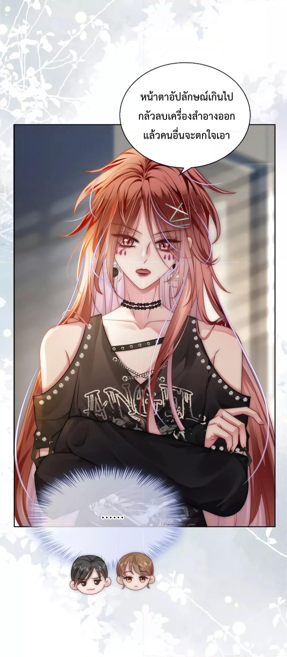 Manga-lc-com อ่านมังงะ อ่านการ์ตูน ออนไลน์ ฟรี TheQueenRetur ตอนที่ 1 2 3 4 5 6 7 8 9 10 11 12 13 14 ฟรี ไม่มีโฆษณา Manga-lc - อ่าน มังงะ อ่าน การ์ตูน ออนไลน์ อ่านมังงะ ฟรี