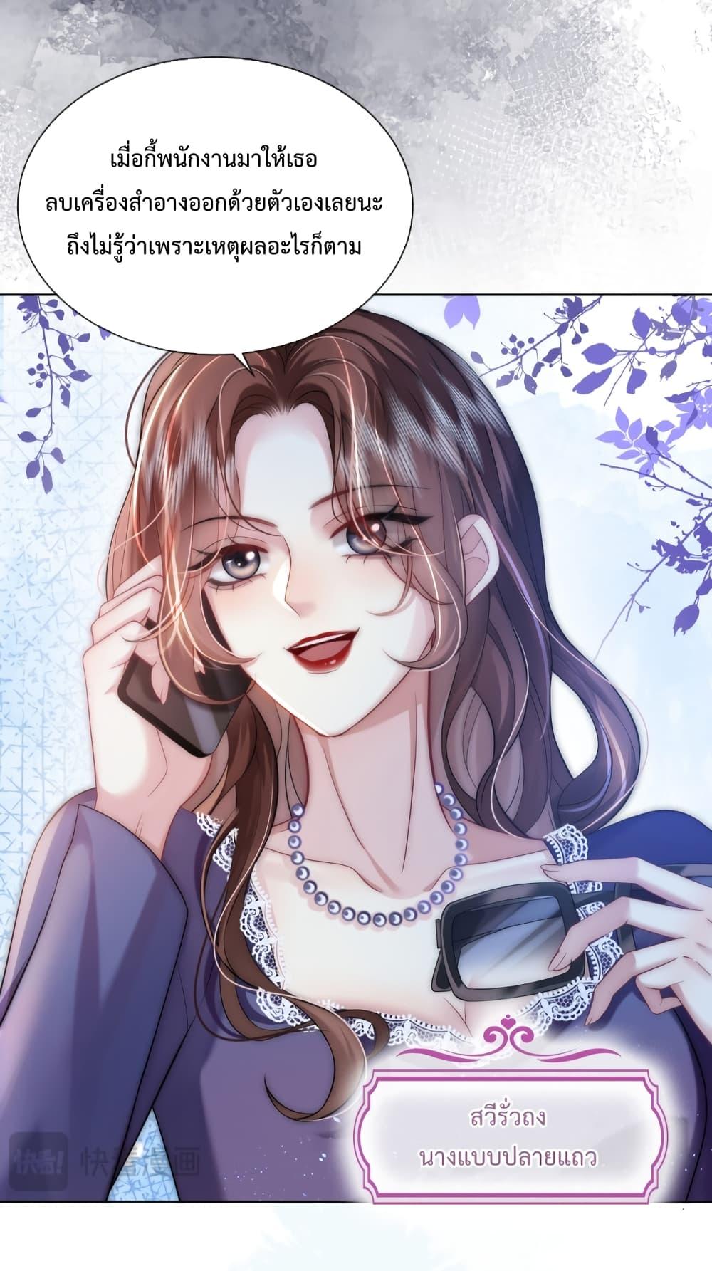 Manga-lc-com อ่านมังงะ อ่านการ์ตูน ออนไลน์ ฟรี TheQueenRetur ตอนที่ 1 2 3 4 5 6 7 8 9 10 11 12 13 14 ฟรี ไม่มีโฆษณา Manga-lc - อ่าน มังงะ อ่าน การ์ตูน ออนไลน์ อ่านมังงะ ฟรี