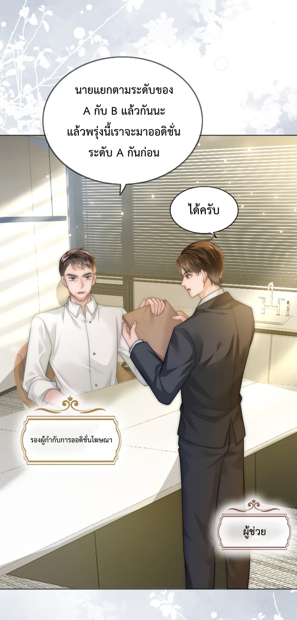 Manga-lc-com อ่านมังงะ อ่านการ์ตูน ออนไลน์ ฟรี TheQueenRetur ตอนที่ 1 2 3 4 5 6 7 8 9 10 11 12 13 14 ฟรี ไม่มีโฆษณา Manga-lc - อ่าน มังงะ อ่าน การ์ตูน ออนไลน์ อ่านมังงะ ฟรี