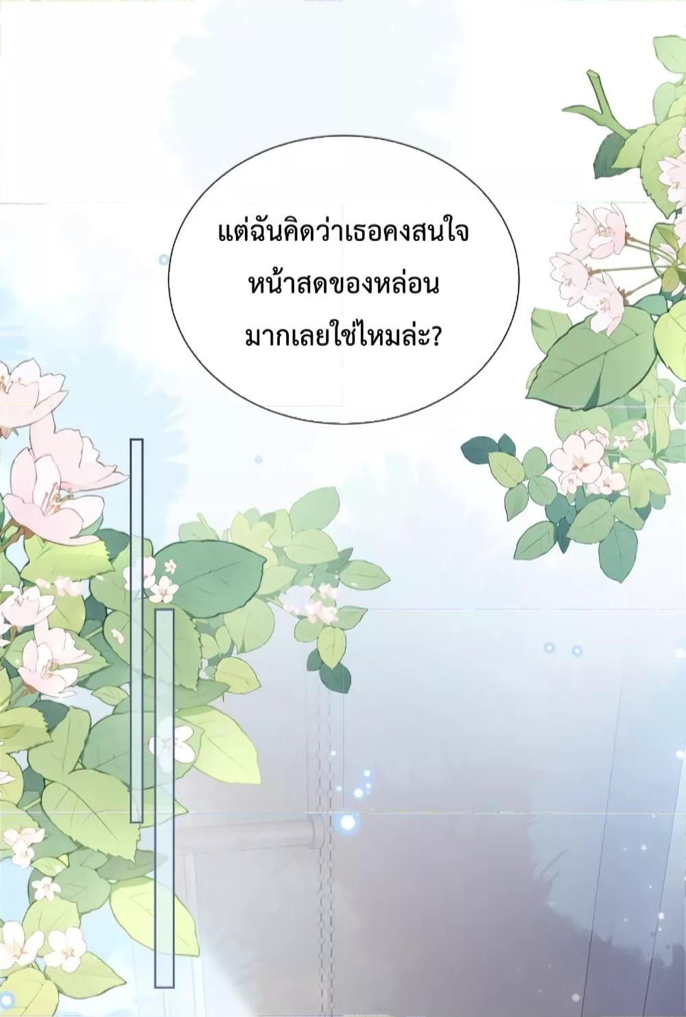 Manga-lc-com อ่านมังงะ อ่านการ์ตูน ออนไลน์ ฟรี TheQueenRetur ตอนที่ 1 2 3 4 5 6 7 8 9 10 11 12 13 14 ฟรี ไม่มีโฆษณา Manga-lc - อ่าน มังงะ อ่าน การ์ตูน ออนไลน์ อ่านมังงะ ฟรี