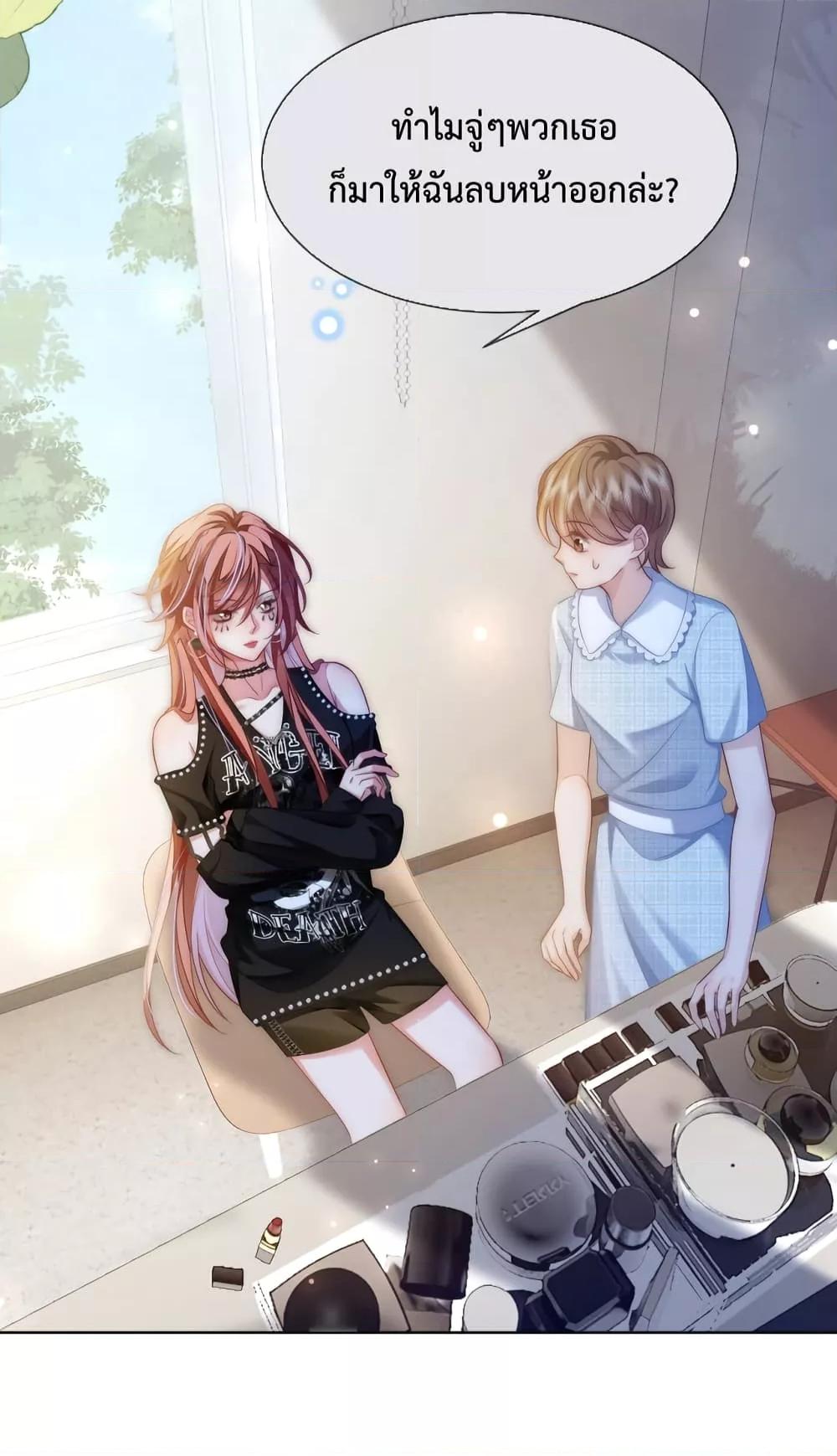 Manga-lc-com อ่านมังงะ อ่านการ์ตูน ออนไลน์ ฟรี TheQueenRetur ตอนที่ 1 2 3 4 5 6 7 8 9 10 11 12 13 14 ฟรี ไม่มีโฆษณา Manga-lc - อ่าน มังงะ อ่าน การ์ตูน ออนไลน์ อ่านมังงะ ฟรี