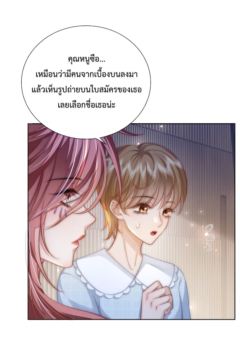 Manga-lc-com อ่านมังงะ อ่านการ์ตูน ออนไลน์ ฟรี TheQueenRetur ตอนที่ 1 2 3 4 5 6 7 8 9 10 11 12 13 14 ฟรี ไม่มีโฆษณา Manga-lc - อ่าน มังงะ อ่าน การ์ตูน ออนไลน์ อ่านมังงะ ฟรี