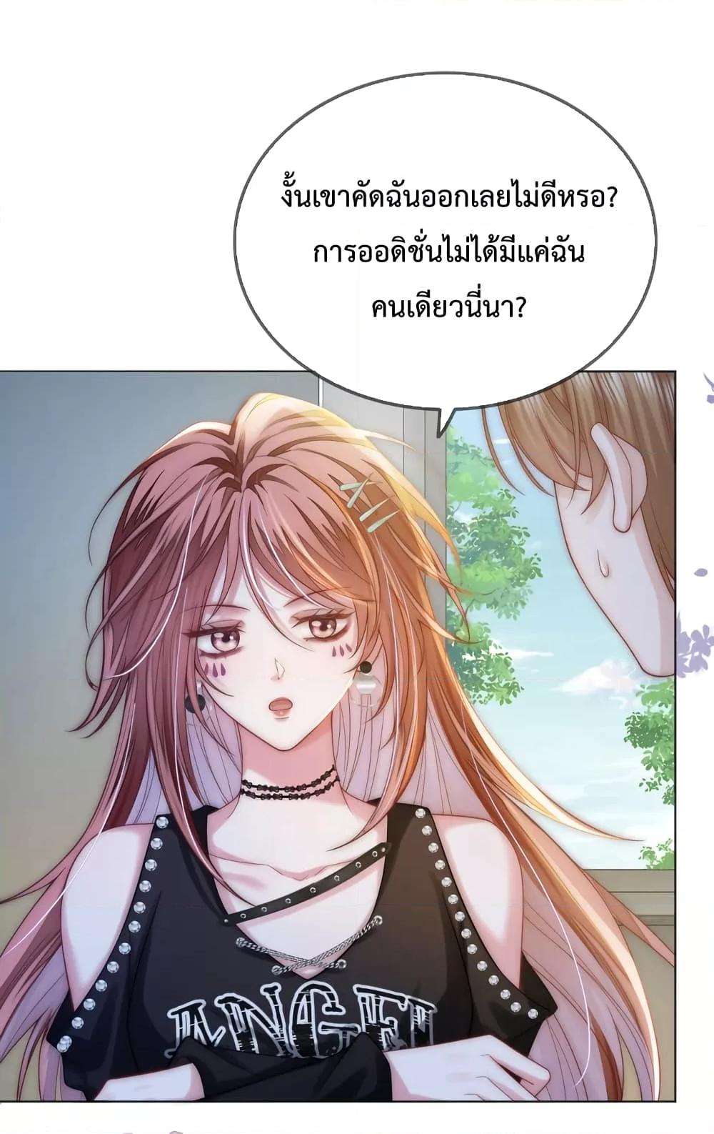 Manga-lc-com อ่านมังงะ อ่านการ์ตูน ออนไลน์ ฟรี TheQueenRetur ตอนที่ 1 2 3 4 5 6 7 8 9 10 11 12 13 14 ฟรี ไม่มีโฆษณา Manga-lc - อ่าน มังงะ อ่าน การ์ตูน ออนไลน์ อ่านมังงะ ฟรี