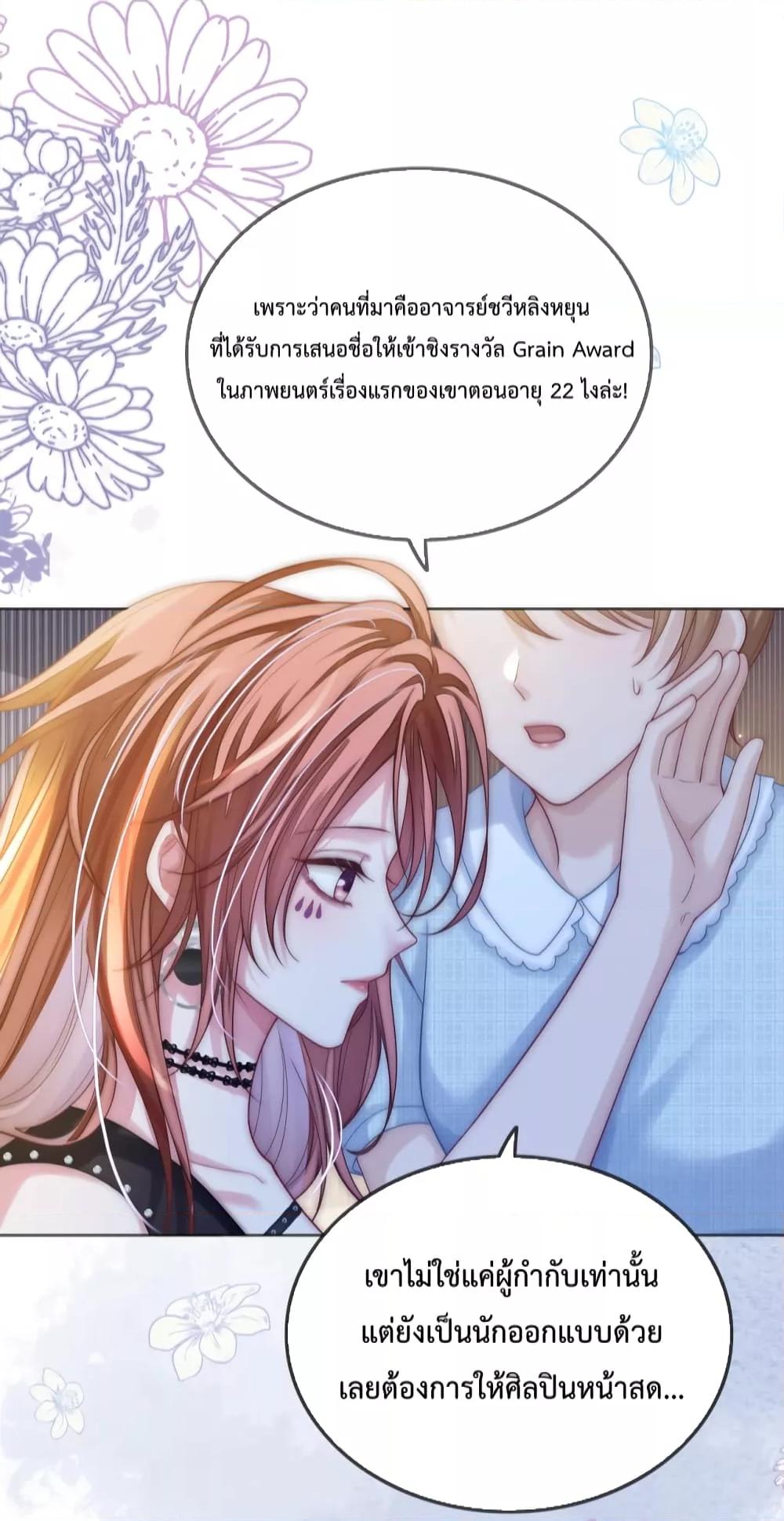 Manga-lc-com อ่านมังงะ อ่านการ์ตูน ออนไลน์ ฟรี TheQueenRetur ตอนที่ 1 2 3 4 5 6 7 8 9 10 11 12 13 14 ฟรี ไม่มีโฆษณา Manga-lc - อ่าน มังงะ อ่าน การ์ตูน ออนไลน์ อ่านมังงะ ฟรี