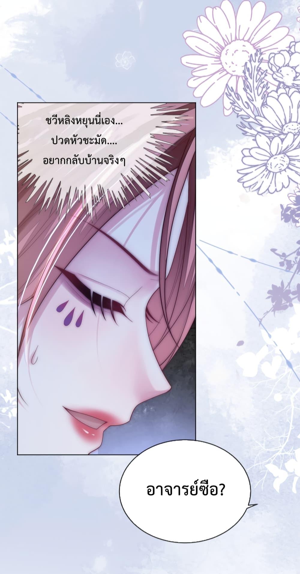 Manga-lc-com อ่านมังงะ อ่านการ์ตูน ออนไลน์ ฟรี TheQueenRetur ตอนที่ 1 2 3 4 5 6 7 8 9 10 11 12 13 14 ฟรี ไม่มีโฆษณา Manga-lc - อ่าน มังงะ อ่าน การ์ตูน ออนไลน์ อ่านมังงะ ฟรี