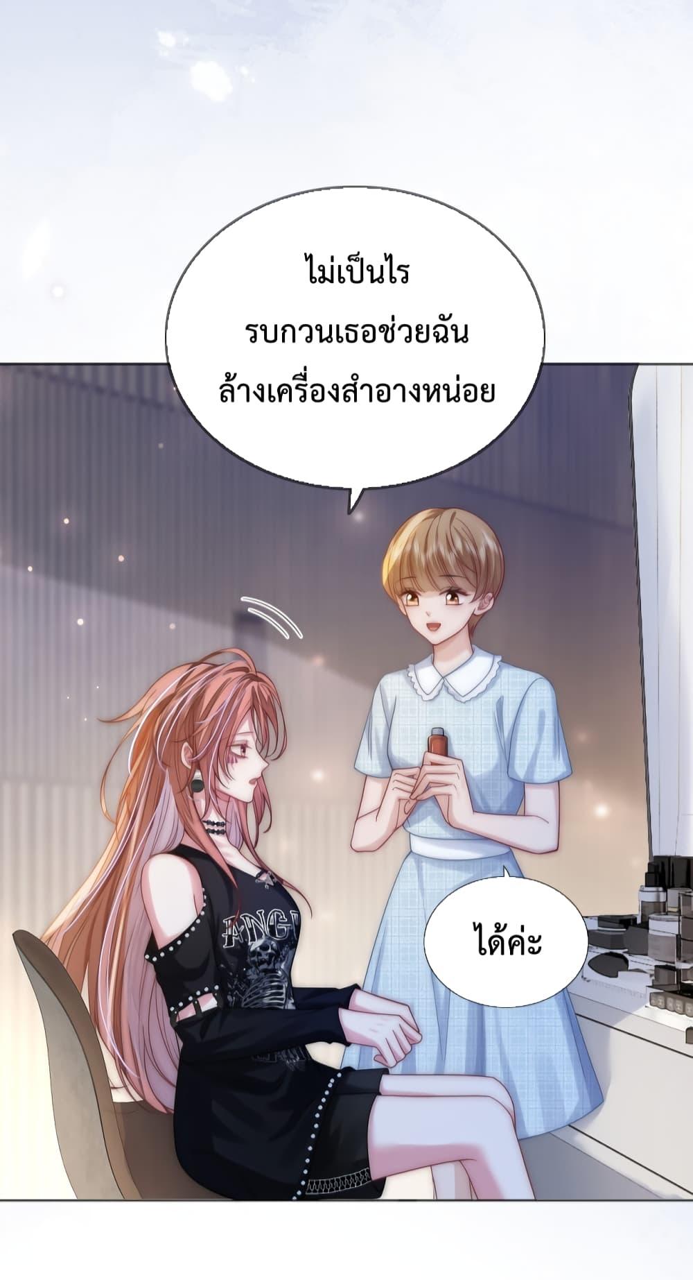 Manga-lc-com อ่านมังงะ อ่านการ์ตูน ออนไลน์ ฟรี TheQueenRetur ตอนที่ 1 2 3 4 5 6 7 8 9 10 11 12 13 14 ฟรี ไม่มีโฆษณา Manga-lc - อ่าน มังงะ อ่าน การ์ตูน ออนไลน์ อ่านมังงะ ฟรี
