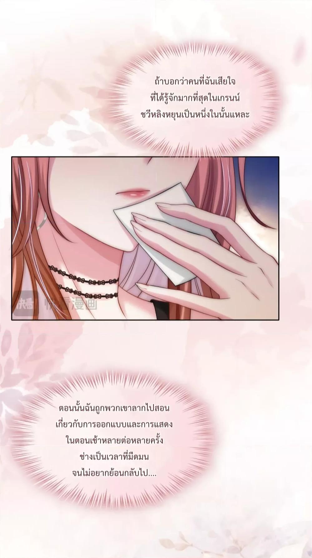 Manga-lc-com อ่านมังงะ อ่านการ์ตูน ออนไลน์ ฟรี TheQueenRetur ตอนที่ 1 2 3 4 5 6 7 8 9 10 11 12 13 14 ฟรี ไม่มีโฆษณา Manga-lc - อ่าน มังงะ อ่าน การ์ตูน ออนไลน์ อ่านมังงะ ฟรี