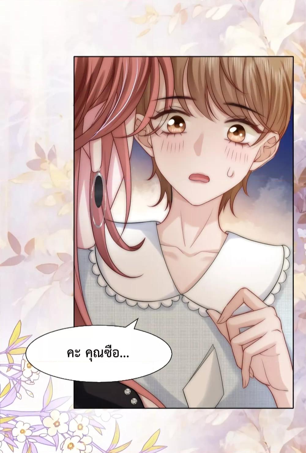 Manga-lc-com อ่านมังงะ อ่านการ์ตูน ออนไลน์ ฟรี TheQueenRetur ตอนที่ 1 2 3 4 5 6 7 8 9 10 11 12 13 14 ฟรี ไม่มีโฆษณา Manga-lc - อ่าน มังงะ อ่าน การ์ตูน ออนไลน์ อ่านมังงะ ฟรี