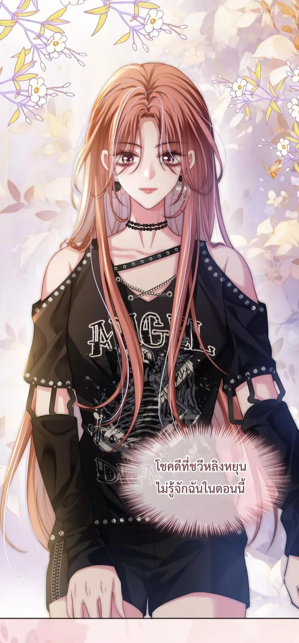 Manga-lc-com อ่านมังงะ อ่านการ์ตูน ออนไลน์ ฟรี TheQueenRetur ตอนที่ 1 2 3 4 5 6 7 8 9 10 11 12 13 14 ฟรี ไม่มีโฆษณา Manga-lc - อ่าน มังงะ อ่าน การ์ตูน ออนไลน์ อ่านมังงะ ฟรี