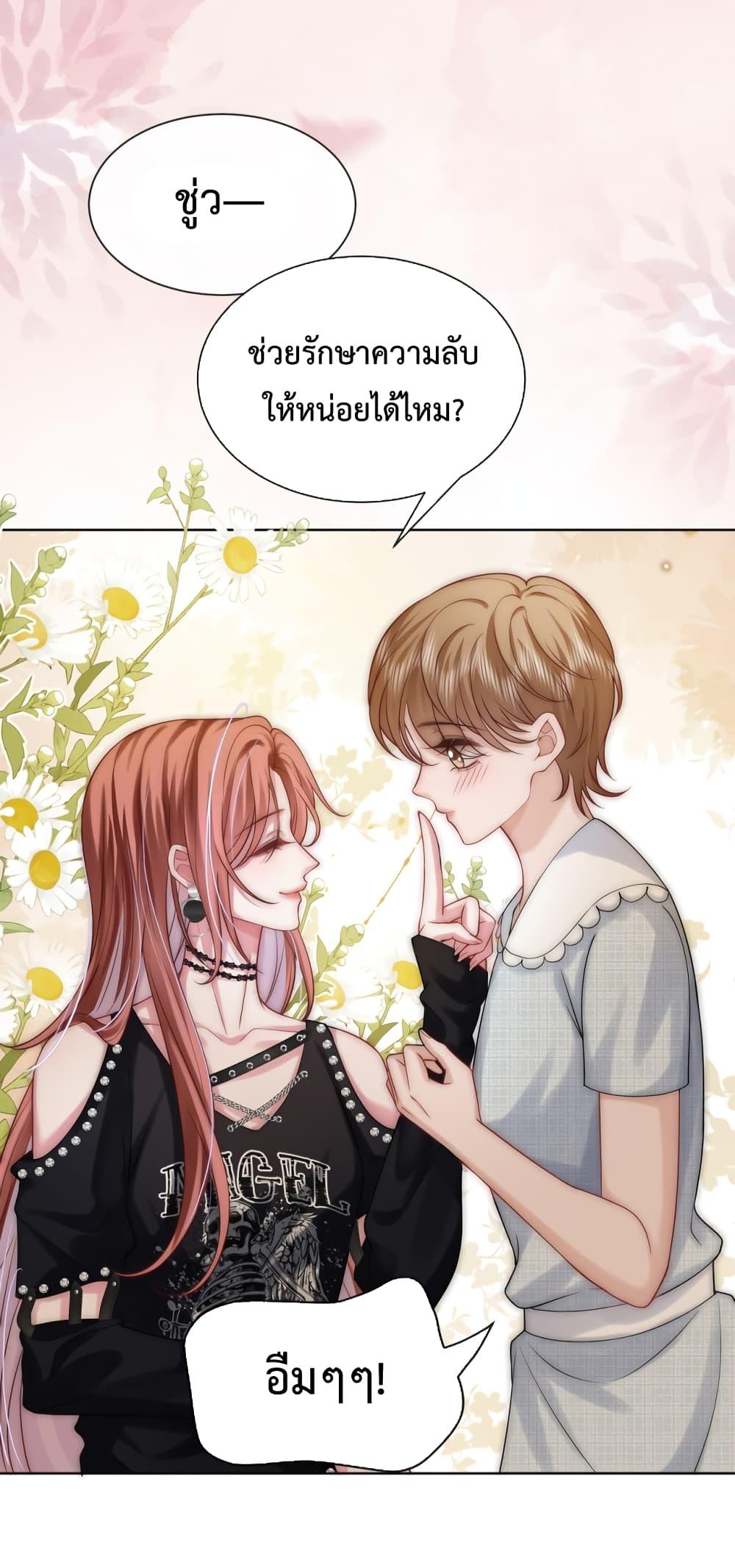 Manga-lc-com อ่านมังงะ อ่านการ์ตูน ออนไลน์ ฟรี TheQueenRetur ตอนที่ 1 2 3 4 5 6 7 8 9 10 11 12 13 14 ฟรี ไม่มีโฆษณา Manga-lc - อ่าน มังงะ อ่าน การ์ตูน ออนไลน์ อ่านมังงะ ฟรี