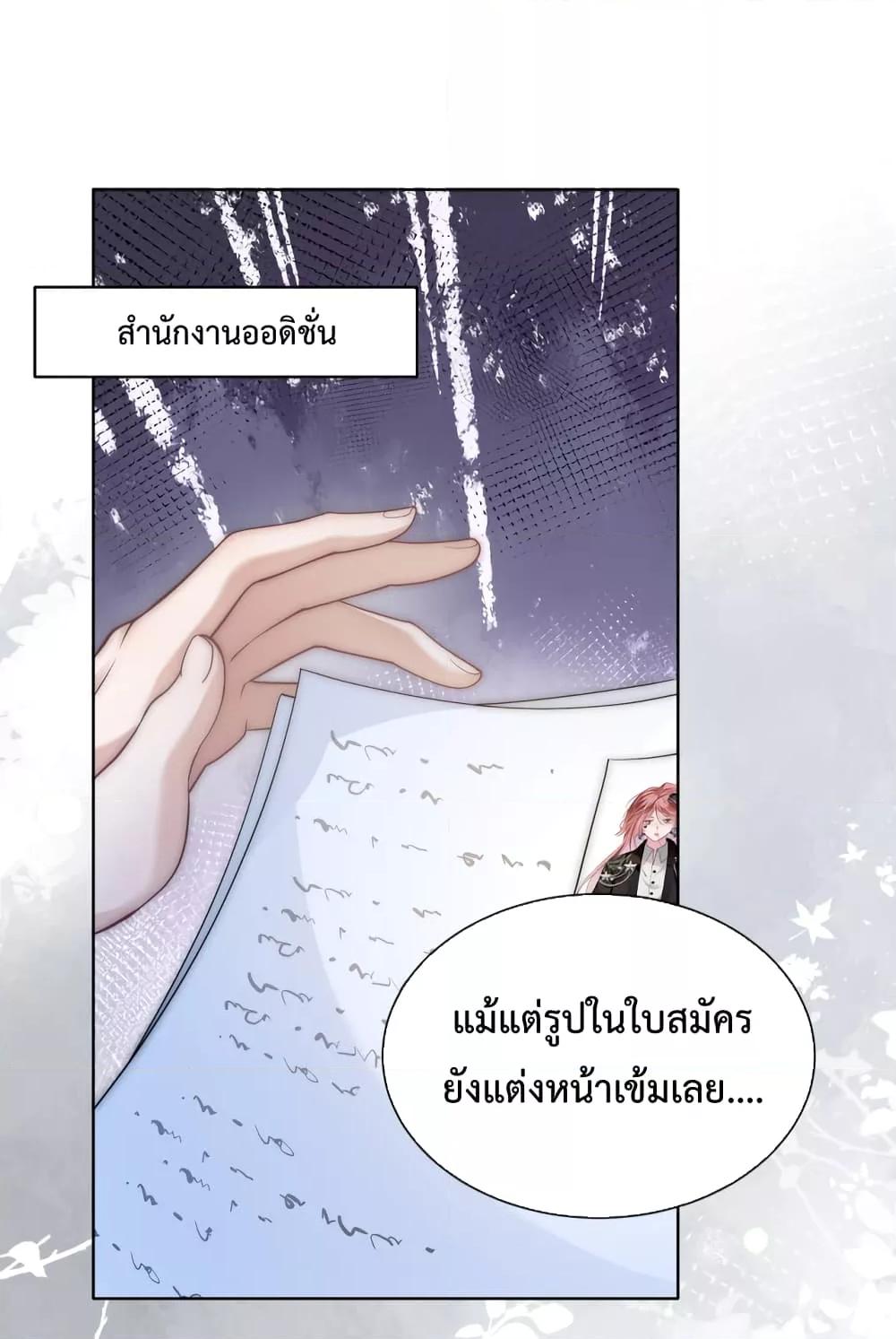 Manga-lc-com อ่านมังงะ อ่านการ์ตูน ออนไลน์ ฟรี TheQueenRetur ตอนที่ 1 2 3 4 5 6 7 8 9 10 11 12 13 14 ฟรี ไม่มีโฆษณา Manga-lc - อ่าน มังงะ อ่าน การ์ตูน ออนไลน์ อ่านมังงะ ฟรี