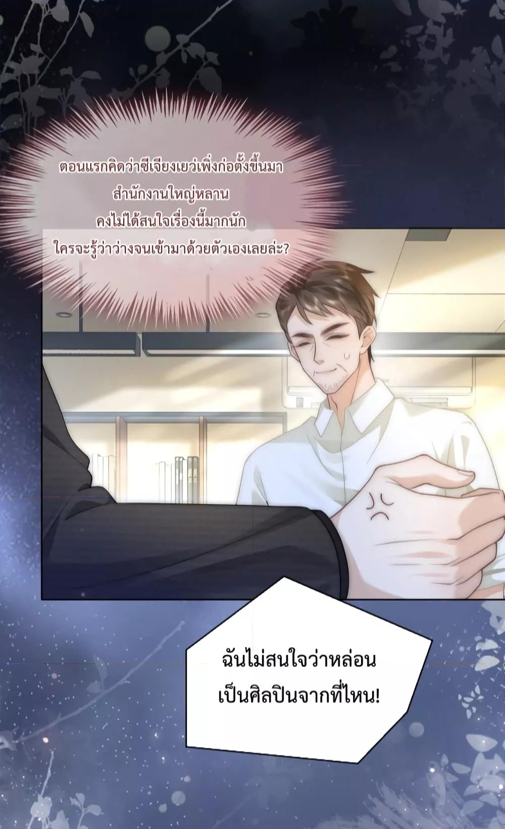Manga-lc-com อ่านมังงะ อ่านการ์ตูน ออนไลน์ ฟรี TheQueenRetur ตอนที่ 1 2 3 4 5 6 7 8 9 10 11 12 13 14 ฟรี ไม่มีโฆษณา Manga-lc - อ่าน มังงะ อ่าน การ์ตูน ออนไลน์ อ่านมังงะ ฟรี