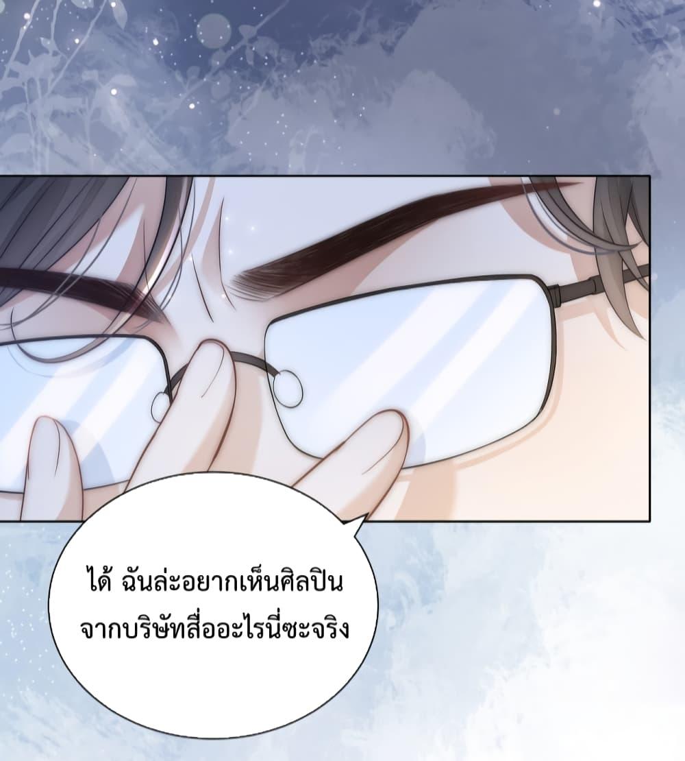 Manga-lc-com อ่านมังงะ อ่านการ์ตูน ออนไลน์ ฟรี TheQueenRetur ตอนที่ 1 2 3 4 5 6 7 8 9 10 11 12 13 14 ฟรี ไม่มีโฆษณา Manga-lc - อ่าน มังงะ อ่าน การ์ตูน ออนไลน์ อ่านมังงะ ฟรี