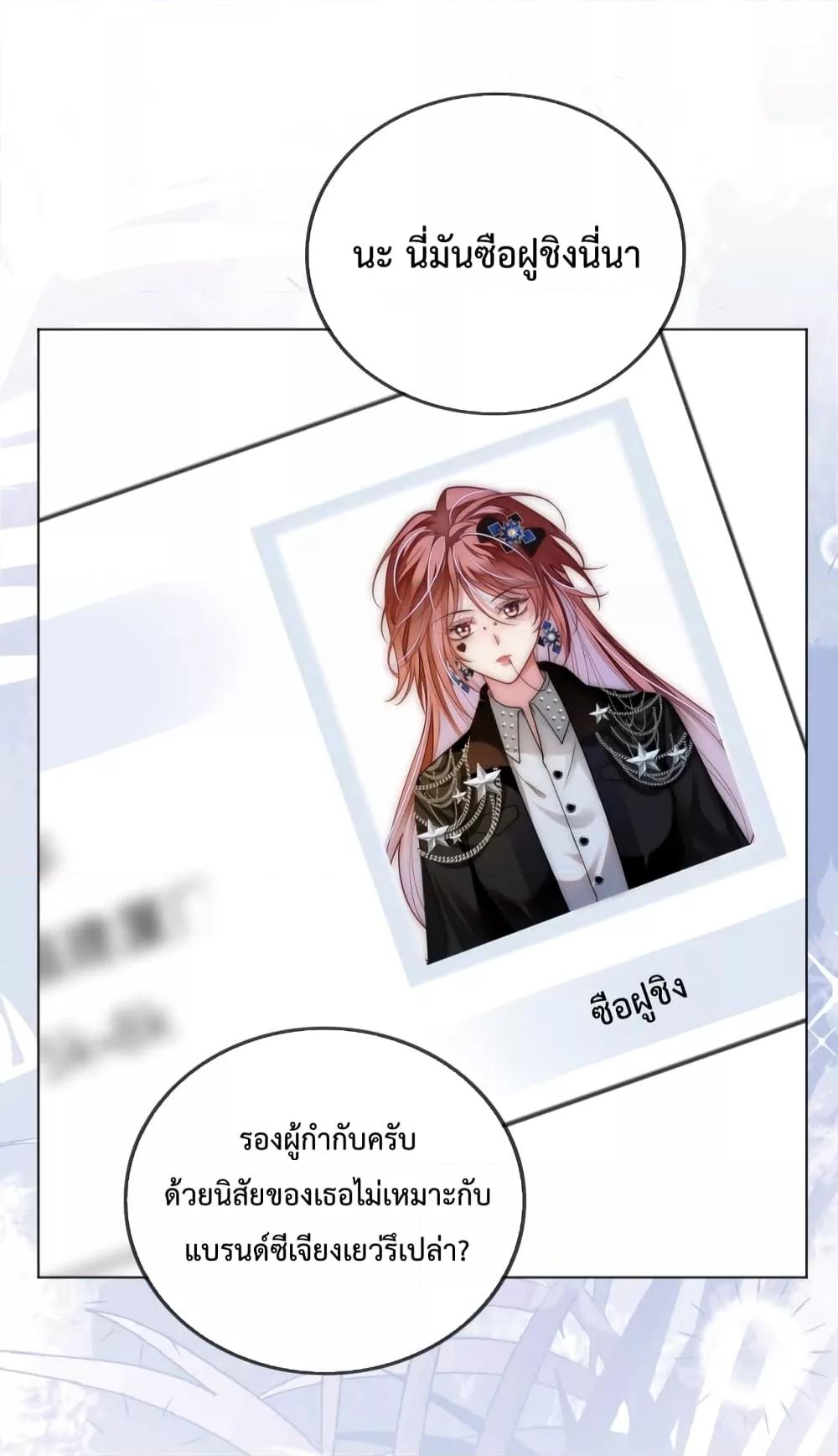 Manga-lc-com อ่านมังงะ อ่านการ์ตูน ออนไลน์ ฟรี TheQueenRetur ตอนที่ 1 2 3 4 5 6 7 8 9 10 11 12 13 14 ฟรี ไม่มีโฆษณา Manga-lc - อ่าน มังงะ อ่าน การ์ตูน ออนไลน์ อ่านมังงะ ฟรี