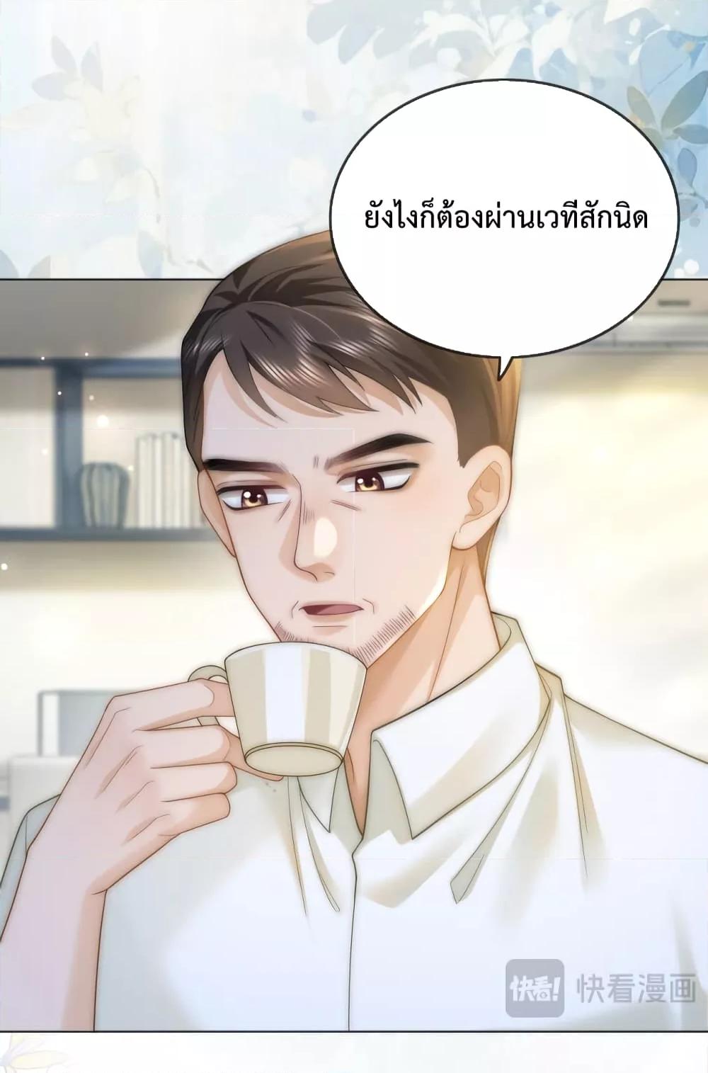Manga-lc-com อ่านมังงะ อ่านการ์ตูน ออนไลน์ ฟรี TheQueenRetur ตอนที่ 1 2 3 4 5 6 7 8 9 10 11 12 13 14 ฟรี ไม่มีโฆษณา Manga-lc - อ่าน มังงะ อ่าน การ์ตูน ออนไลน์ อ่านมังงะ ฟรี