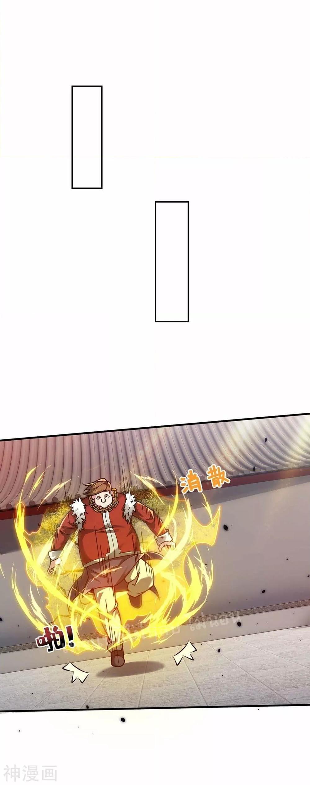 Manga-lc-com อ่านมังงะ อ่านการ์ตูน ออนไลน์ ฟรี Emperor Nine Characters การกลับมาของจักรพรรดิ 9 อักษร ตอนที่ 1 2 3 4 5 6 7 8 9 10 11 12 13 14 ฟรี ไม่มีโฆษณา Manga-lc - อ่าน มังงะ อ่าน การ์ตูน ออนไลน์ อ่านมังงะ ฟรี