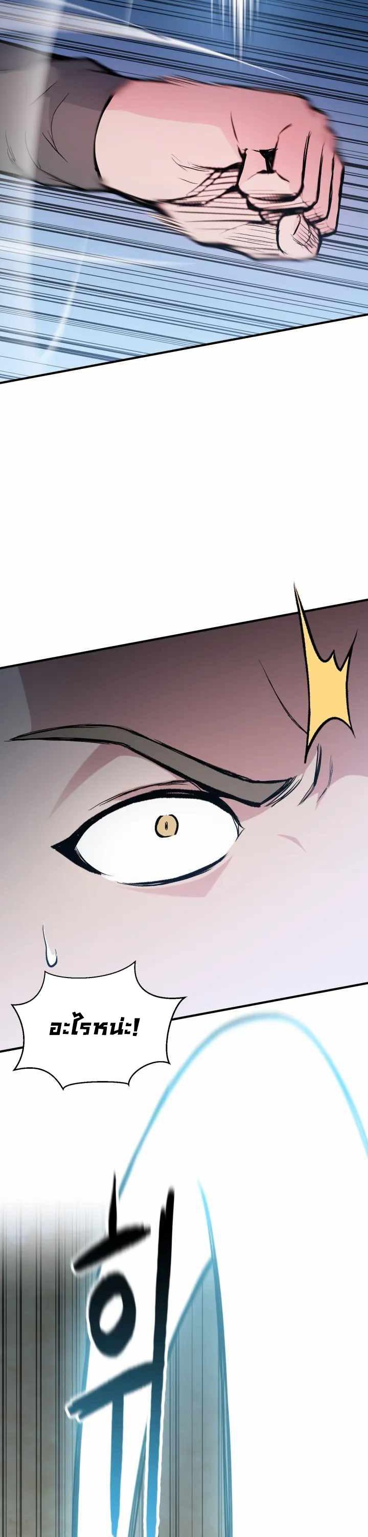 Manga-lc-com อ่านมังงะ อ่านการ์ตูน ออนไลน์ ฟรี Lord of the Martial Arts Library ตอนที่ 1 2 3 4 5 6 7 8 9 10 11 12 13 14 ฟรี ไม่มีโฆษณา Manga-lc - อ่าน มังงะ อ่าน การ์ตูน ออนไลน์ อ่านมังงะ ฟรี