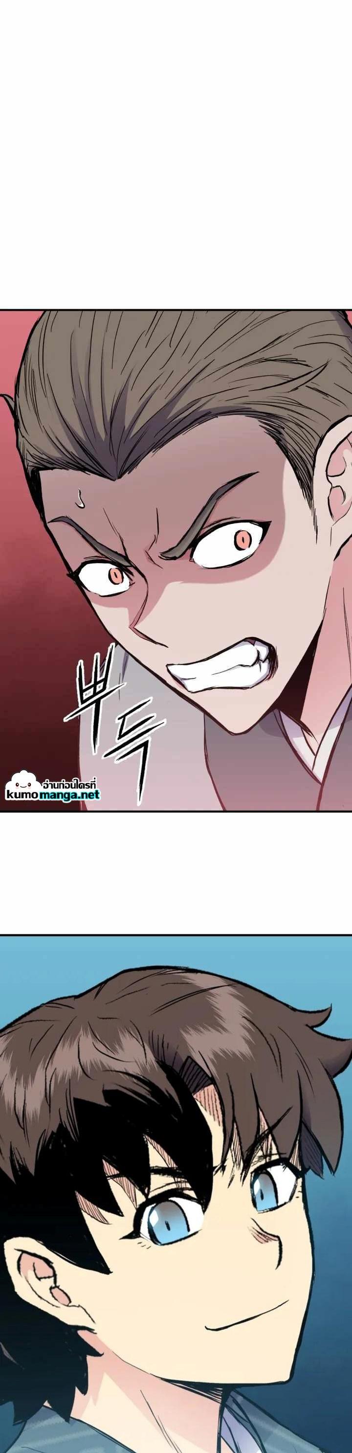 Manga-lc-com อ่านมังงะ อ่านการ์ตูน ออนไลน์ ฟรี Lord of the Martial Arts Library ตอนที่ 1 2 3 4 5 6 7 8 9 10 11 12 13 14 ฟรี ไม่มีโฆษณา Manga-lc - อ่าน มังงะ อ่าน การ์ตูน ออนไลน์ อ่านมังงะ ฟรี