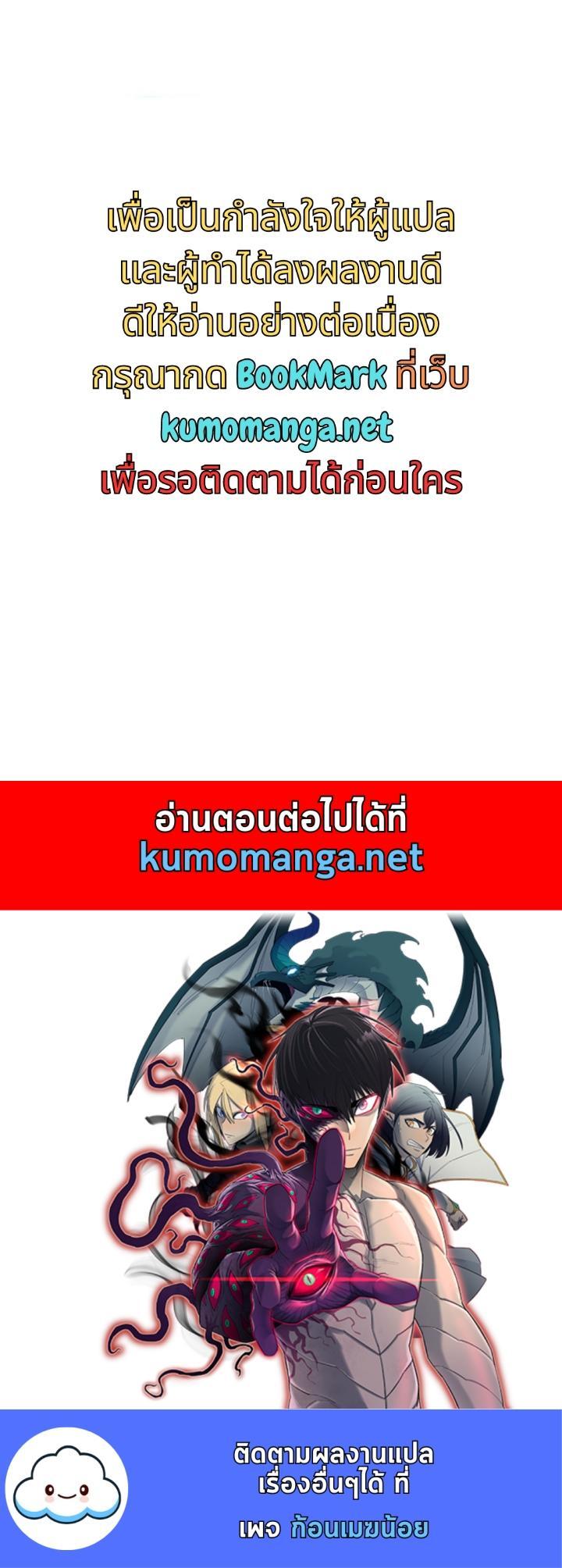 Manga-lc-com อ่านมังงะ อ่านการ์ตูน ออนไลน์ ฟรี Lord of the Martial Arts Library ตอนที่ 1 2 3 4 5 6 7 8 9 10 11 12 13 14 ฟรี ไม่มีโฆษณา Manga-lc - อ่าน มังงะ อ่าน การ์ตูน ออนไลน์ อ่านมังงะ ฟรี