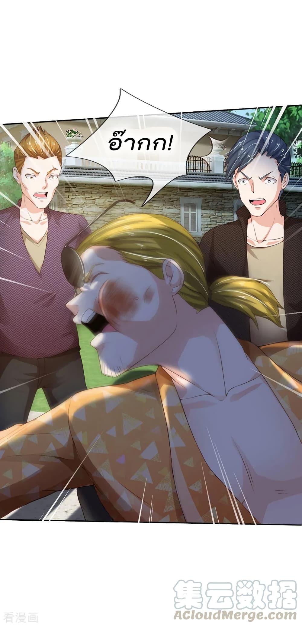 Manga-lc-com อ่านมังงะ อ่านการ์ตูน ออนไลน์ ฟรี I’mTheGreatI ตอนที่ 1 2 3 4 5 6 7 8 9 10 11 12 13 14 ฟรี ไม่มีโฆษณา Manga-lc - อ่าน มังงะ อ่าน การ์ตูน ออนไลน์ อ่านมังงะ ฟรี