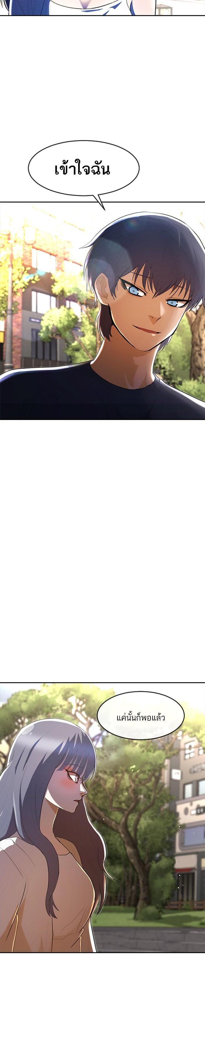 Manga-lc-com อ่านมังงะ อ่านการ์ตูน ออนไลน์ ฟรี Random Chat สาวจากแรนดอมแชต ตอนที่ 1 2 3 4 5 6 7 8 9 10 11 12 13 14 ฟรี ไม่มีโฆษณา Manga-lc - อ่าน มังงะ อ่าน การ์ตูน ออนไลน์ อ่านมังงะ ฟรี