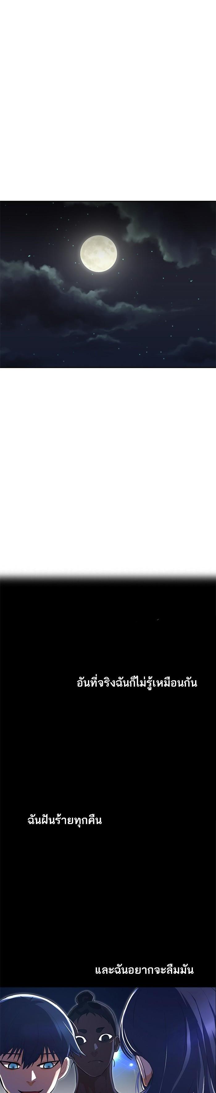 Manga-lc-com อ่านมังงะ อ่านการ์ตูน ออนไลน์ ฟรี Random Chat สาวจากแรนดอมแชต ตอนที่ 1 2 3 4 5 6 7 8 9 10 11 12 13 14 ฟรี ไม่มีโฆษณา Manga-lc - อ่าน มังงะ อ่าน การ์ตูน ออนไลน์ อ่านมังงะ ฟรี