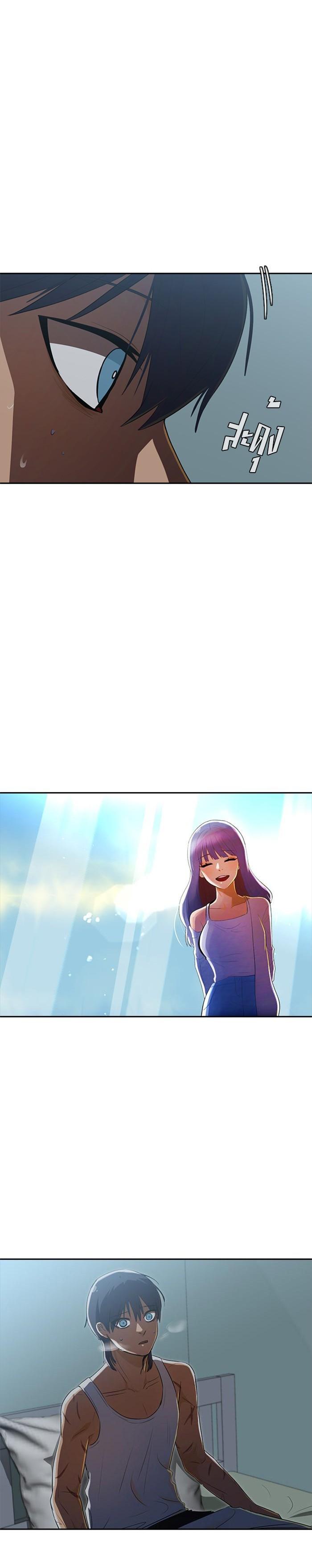 Manga-lc-com อ่านมังงะ อ่านการ์ตูน ออนไลน์ ฟรี Random Chat สาวจากแรนดอมแชต ตอนที่ 1 2 3 4 5 6 7 8 9 10 11 12 13 14 ฟรี ไม่มีโฆษณา Manga-lc - อ่าน มังงะ อ่าน การ์ตูน ออนไลน์ อ่านมังงะ ฟรี