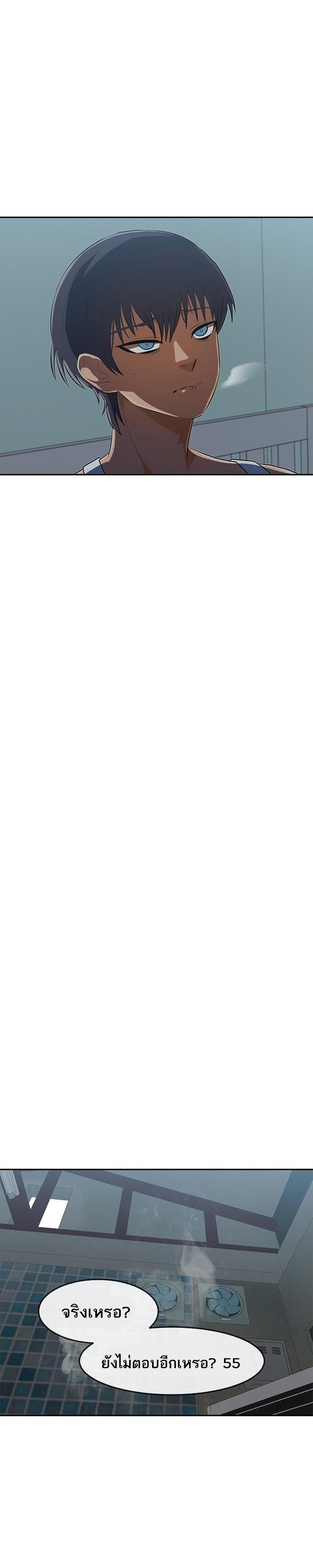 Manga-lc-com อ่านมังงะ อ่านการ์ตูน ออนไลน์ ฟรี Random Chat สาวจากแรนดอมแชต ตอนที่ 1 2 3 4 5 6 7 8 9 10 11 12 13 14 ฟรี ไม่มีโฆษณา Manga-lc - อ่าน มังงะ อ่าน การ์ตูน ออนไลน์ อ่านมังงะ ฟรี