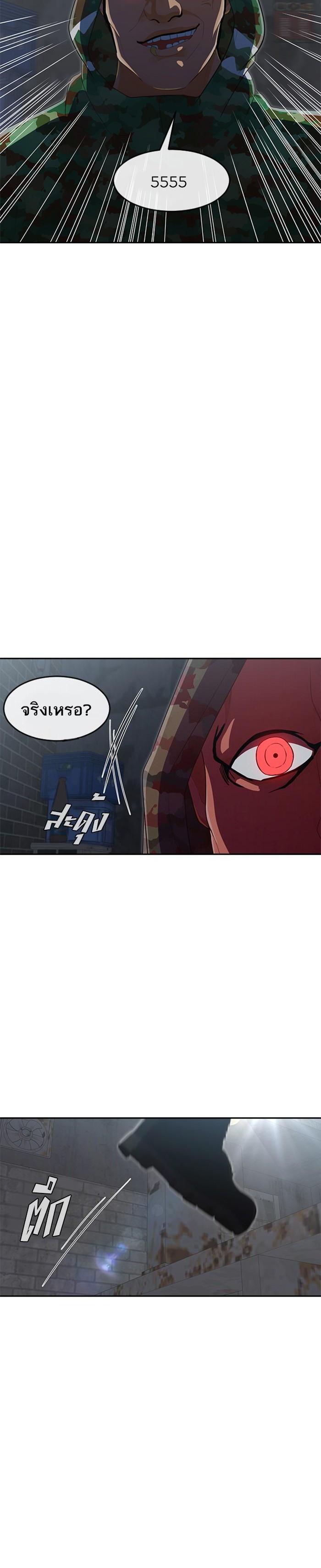 Manga-lc-com อ่านมังงะ อ่านการ์ตูน ออนไลน์ ฟรี Random Chat สาวจากแรนดอมแชต ตอนที่ 1 2 3 4 5 6 7 8 9 10 11 12 13 14 ฟรี ไม่มีโฆษณา Manga-lc - อ่าน มังงะ อ่าน การ์ตูน ออนไลน์ อ่านมังงะ ฟรี