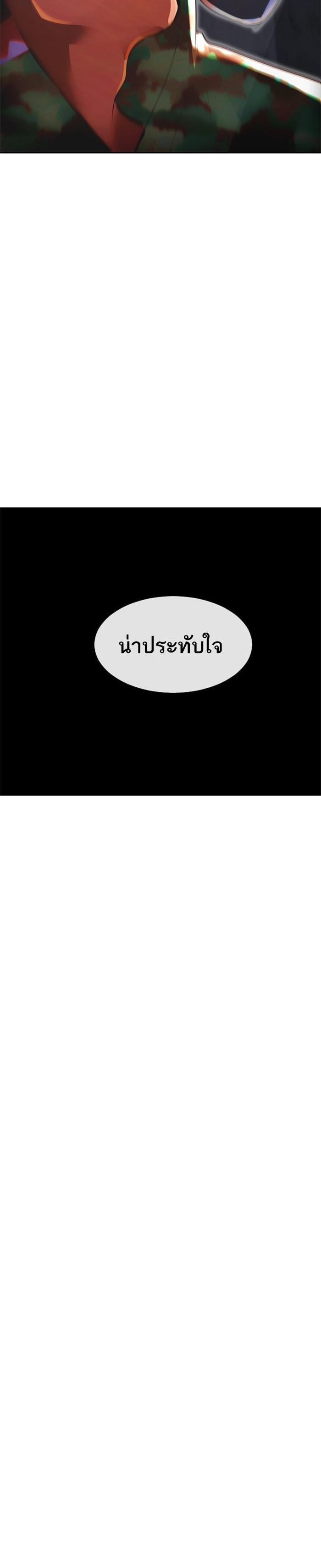 Manga-lc-com อ่านมังงะ อ่านการ์ตูน ออนไลน์ ฟรี Random Chat สาวจากแรนดอมแชต ตอนที่ 1 2 3 4 5 6 7 8 9 10 11 12 13 14 ฟรี ไม่มีโฆษณา Manga-lc - อ่าน มังงะ อ่าน การ์ตูน ออนไลน์ อ่านมังงะ ฟรี