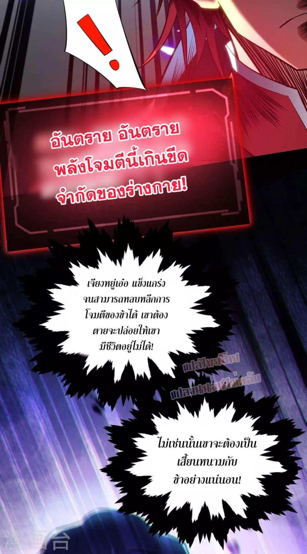 Manga-lc-com อ่านมังงะ อ่านการ์ตูน ออนไลน์ ฟรี Master Loli is invincible in the world ตอนที่ 1 2 3 4 5 6 7 8 9 10 11 12 13 14 ฟรี ไม่มีโฆษณา Manga-lc - อ่าน มังงะ อ่าน การ์ตูน ออนไลน์ อ่านมังงะ ฟรี