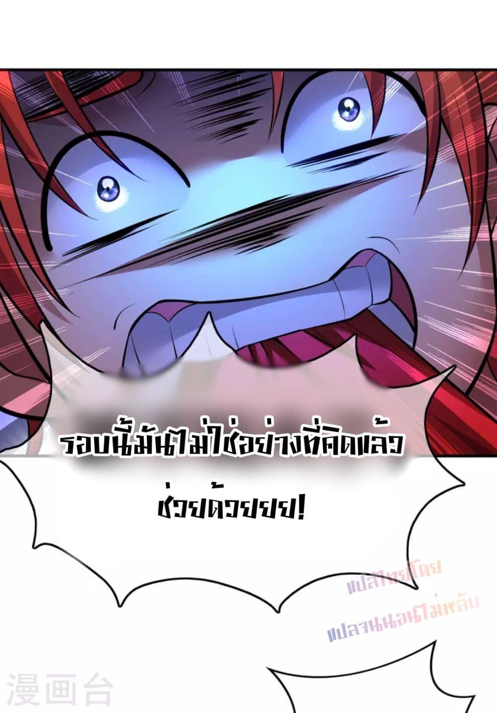 Manga-lc-com อ่านมังงะ อ่านการ์ตูน ออนไลน์ ฟรี Master Loli is invincible in the world ตอนที่ 1 2 3 4 5 6 7 8 9 10 11 12 13 14 ฟรี ไม่มีโฆษณา Manga-lc - อ่าน มังงะ อ่าน การ์ตูน ออนไลน์ อ่านมังงะ ฟรี