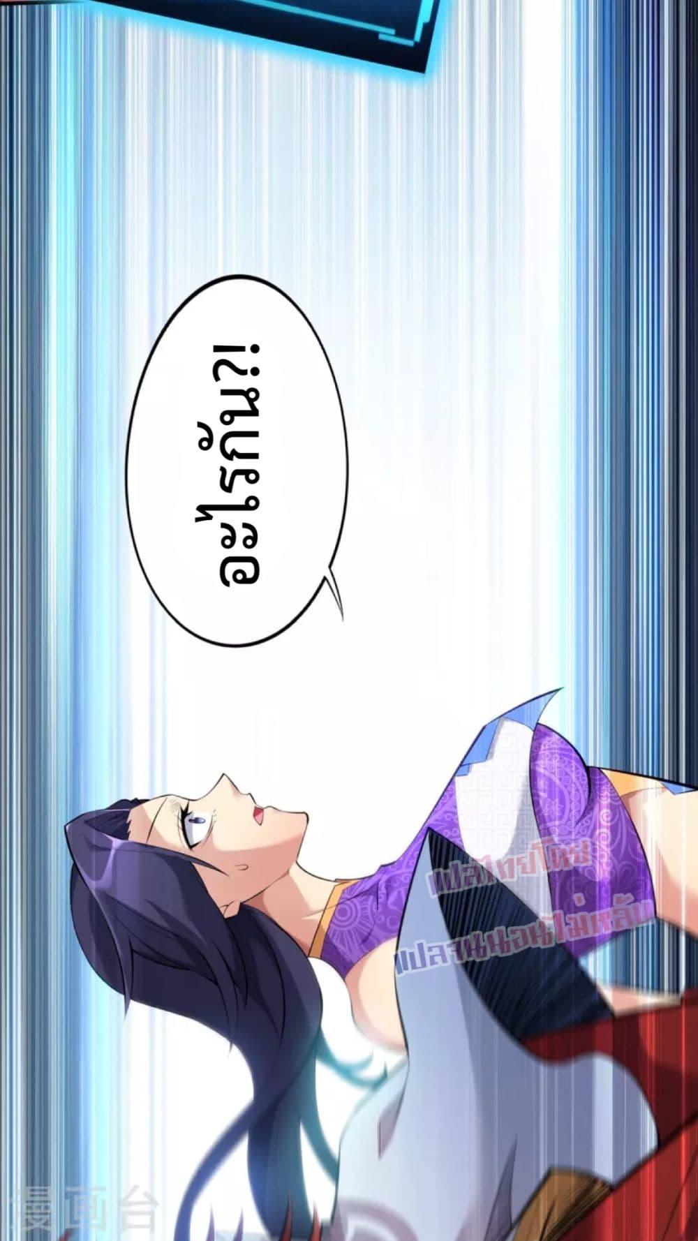 Manga-lc-com อ่านมังงะ อ่านการ์ตูน ออนไลน์ ฟรี Master Loli is invincible in the world ตอนที่ 1 2 3 4 5 6 7 8 9 10 11 12 13 14 ฟรี ไม่มีโฆษณา Manga-lc - อ่าน มังงะ อ่าน การ์ตูน ออนไลน์ อ่านมังงะ ฟรี