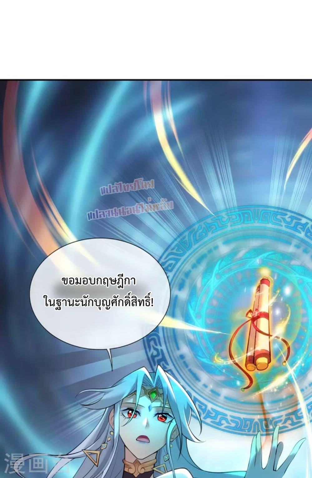 Manga-lc-com อ่านมังงะ อ่านการ์ตูน ออนไลน์ ฟรี Master Loli is invincible in the world ตอนที่ 1 2 3 4 5 6 7 8 9 10 11 12 13 14 ฟรี ไม่มีโฆษณา Manga-lc - อ่าน มังงะ อ่าน การ์ตูน ออนไลน์ อ่านมังงะ ฟรี